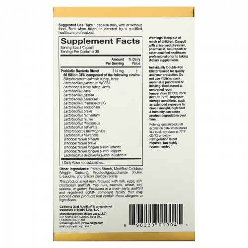 California Gold Nutrition, LactoBif, пробиотики, 65 млрд КОЕ, 30 вегетарианских капсул California Gold Nutrition, LactoBif, пробиотики, 65 млрд КОЕ, 30 вегетарианских капсул